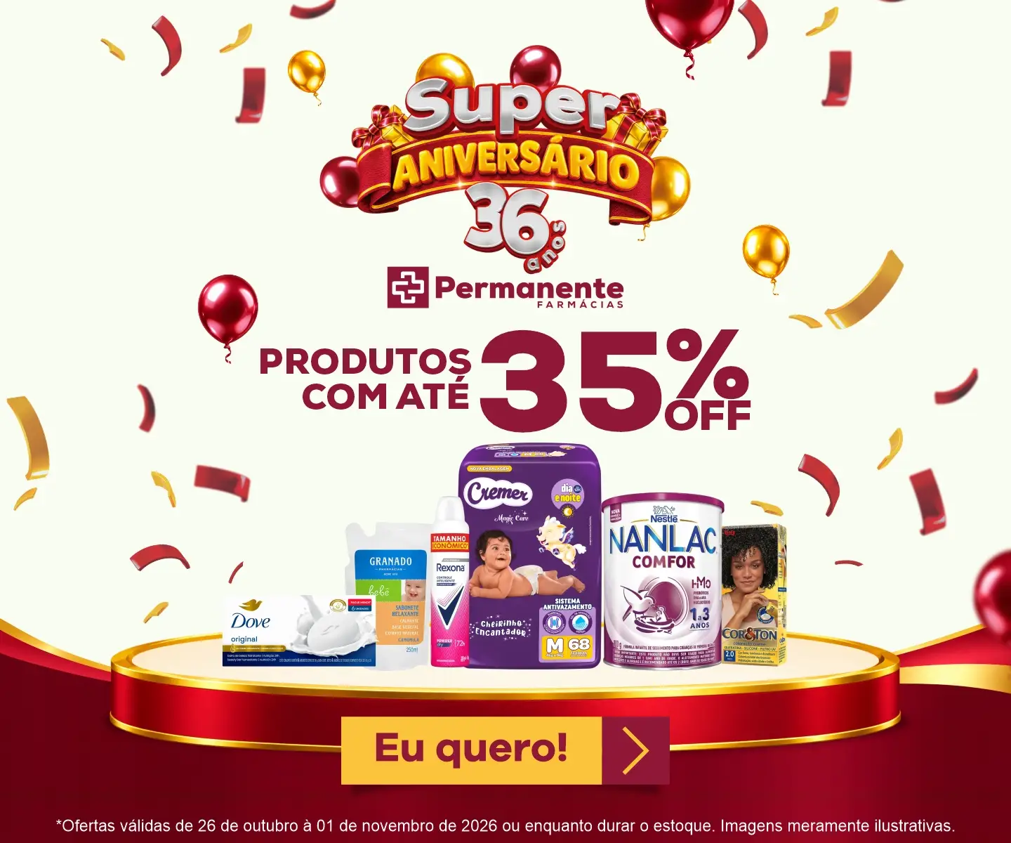 Imagem Carousel